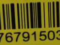    Volvo S80 II 3.2i 30745348  5